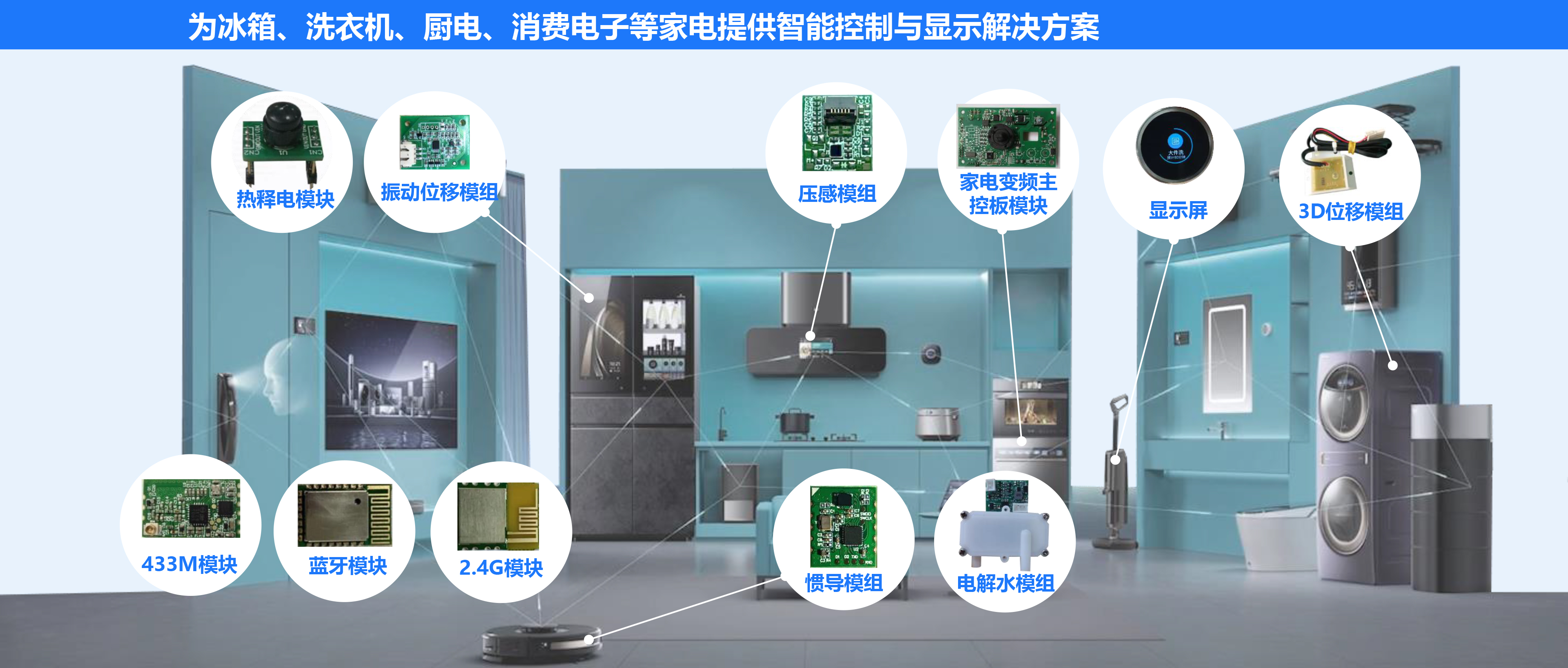 1657243436167466.jpg 江蘇精微特簡介2022-10 拷貝.jpg